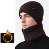 Knitted Hat Scarf Kit Men's Fleece Cold-Proof Warm Wool Hat Big Head Outdoor Hat