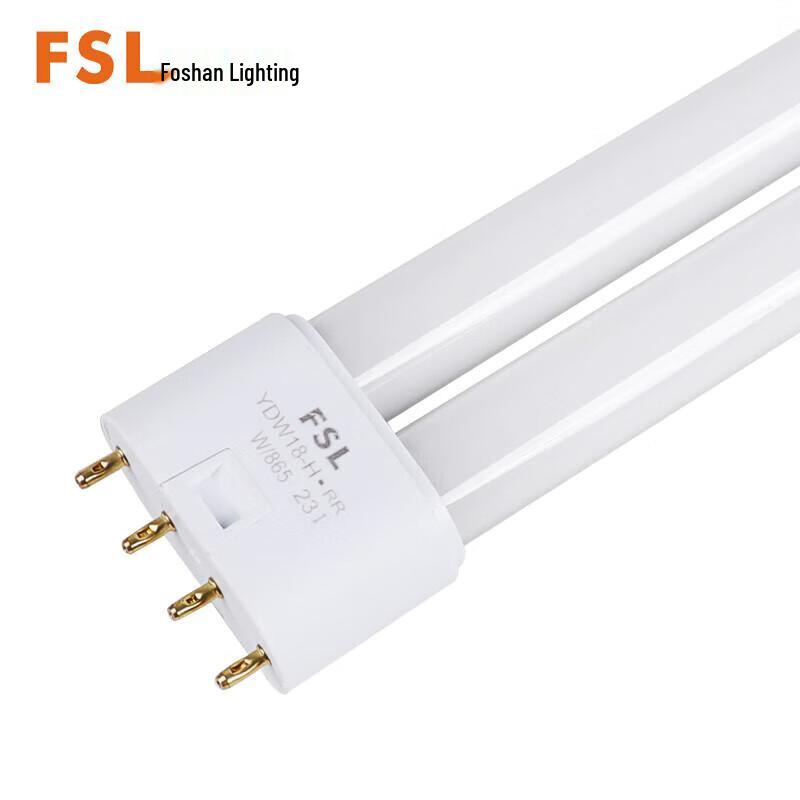 FSL H-Type Four-Pin Fluorescent Lamp