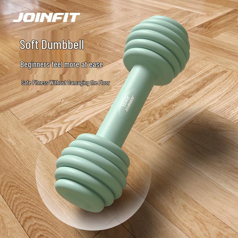 JOINFIT Мягкие гантели для домашних тренировок (Пара)