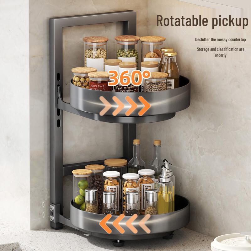 360° Rotating Countertop Spice Organizer