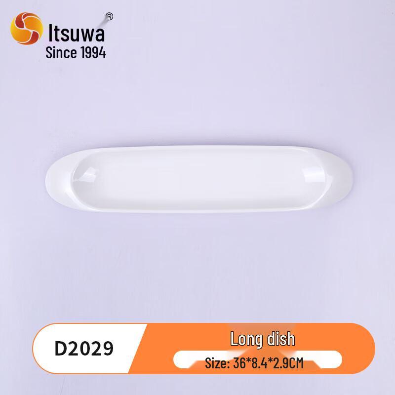 Wuhe Melamine Round Spit Bone Plate