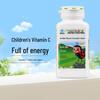 Витамин C Nutrilite для детей, жевательные таблетки
