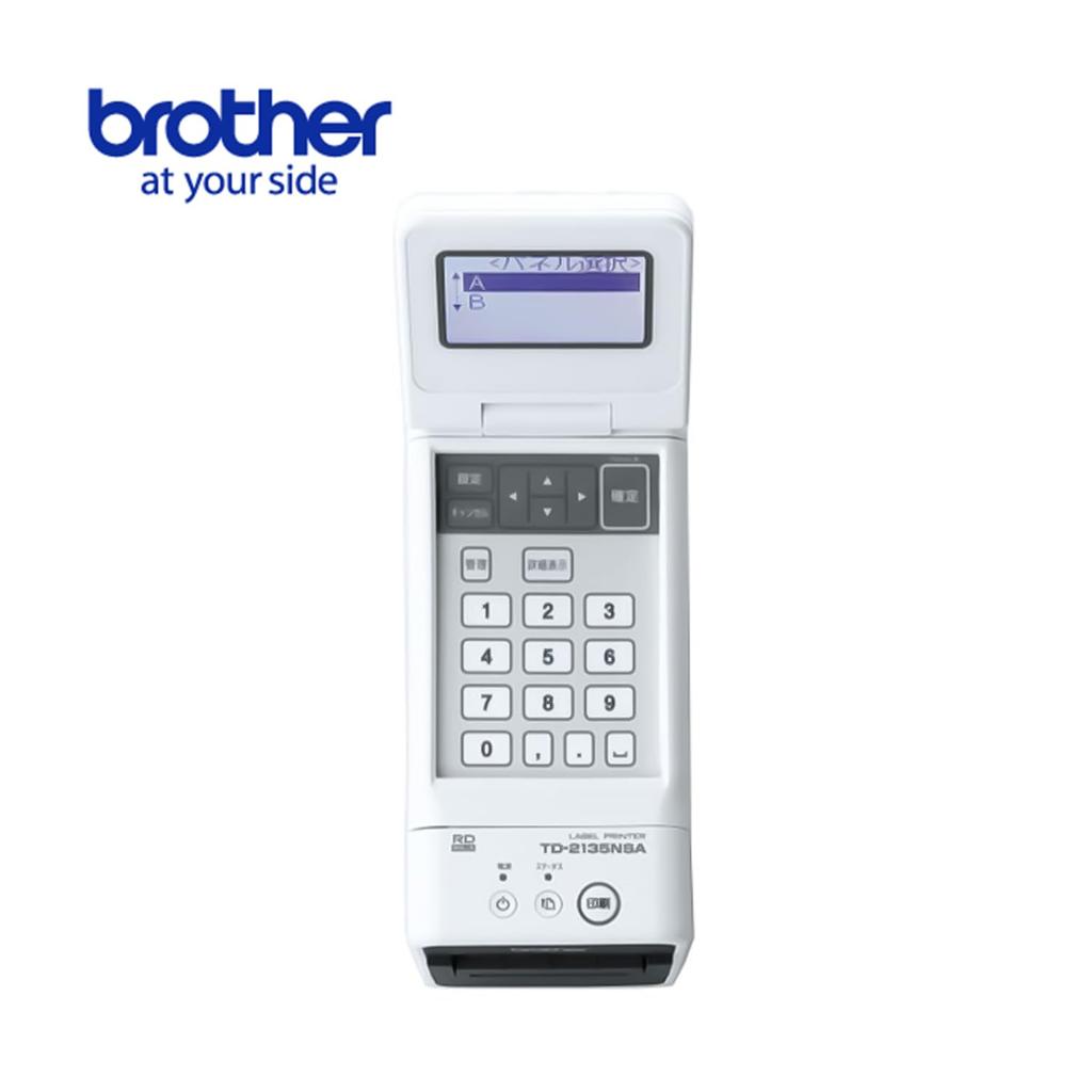 Brother Industries Thermal Label Printer LAN TD-2135NSA (Japanese Product) USB/RS-232C/Wired
