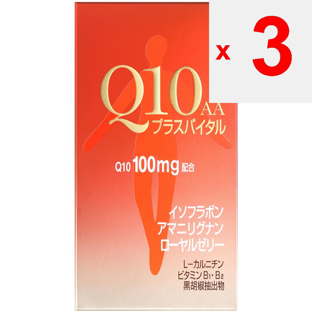 Shiseido Q10 AA Plus Vital 90 капсул Коэнзим Q10 Красивая кожа Коэнзим Q10