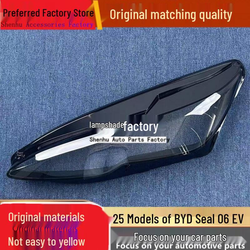 BYD Seal 06EV Front Headlight Cover - Transparent Lamp Housing for 2025 Model