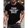 Мужская летняя модная повседневная футболка свободного кроя ТОП DAD из 100% чистого хлопка с принтом под старый узор, с круглым вырезом и короткими рукавами