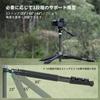 Штатив SmallRig Travel Tripod для камеры, штатив для фотосъемки, штатив для видеосъемки, комплект из углеродного волокна, с быстросъемной чашей для выравнивания жидкости и центром