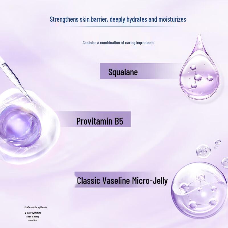 Vaseline Deep Restore Body Lotion