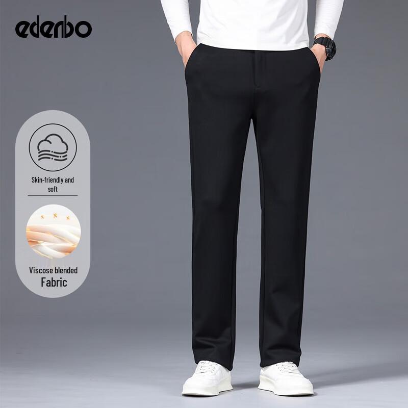 Мужские брюки Edenbo прямого кроя в стиле business casual