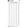 New Balance Noritake X 212 'Белый Синий Кремовый' NM212NTA
