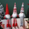 3pcs Holiday Christmas Gnome Doll Decoration Nordic Style Faceless Elderly Decoration , Hotel Christmas Parties Holiday Decoration