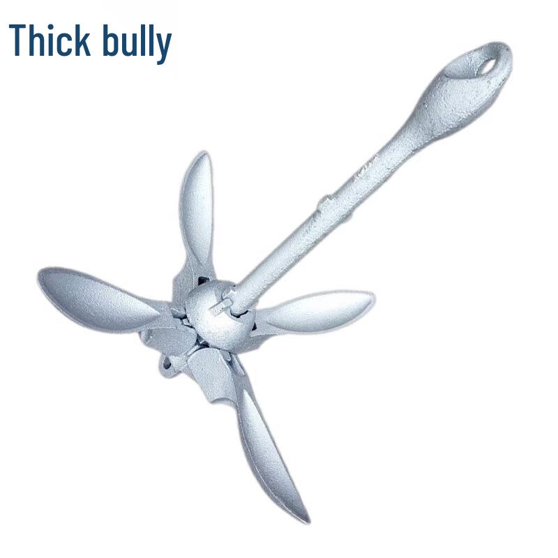Heavy Duty Folding Boat Anchor