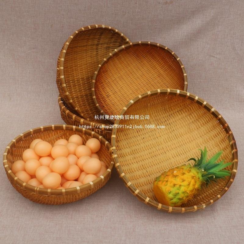 Плетеная бамбуковая корзина для фруктов с отделкой из деревенского сорго