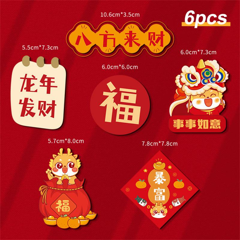 Плитка с надписью Интересный декоративный холодильник Прекрасный бестселлер Прочный популярный товар Мини-магниты с божьей коровкой Подарок для детей Уникальный