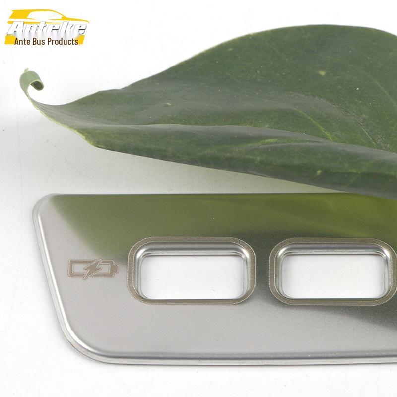 Задняя USB-рамка и акценты зарядного порта для Golf 8 - Совместимы с 21 моделью