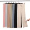 Women's Wide Leg Pants Elastic High Waist Trousers Casual Jogging Bottoms