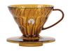HARIO X Captain Stag Coffee Dripper V60 for 1-2 Cups Made In Japan Amber UW-3574