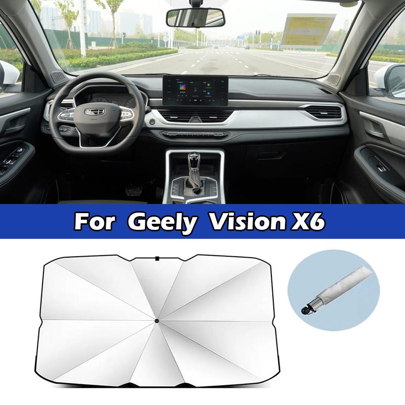 Автомобильный зонт-тент для лобового стекла, УФ-защита для Geely Monjaro Xingyue L Preface Boyue Emgrand Haoyue Panda Binrui Binyue
