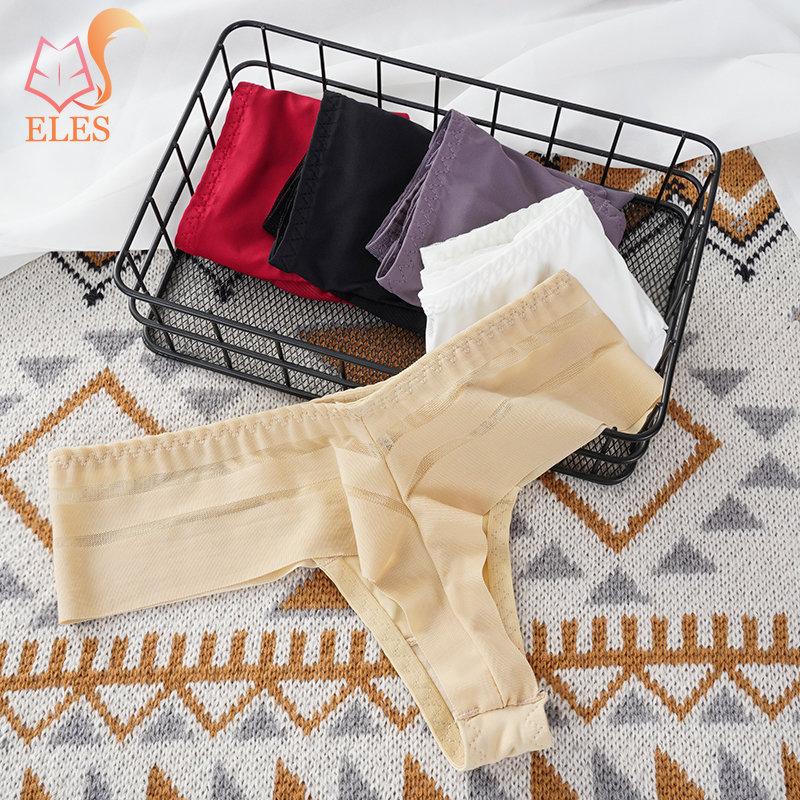 Women's Elephant Nose Thongs Panties Low Waist Mesh Hollow G-string Breathable Seamless Underwear