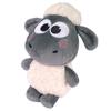 Ost Shaun the Sheep Cute Shaun Plush Toy (Normal) [8202 692]