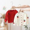 Girls' Cherry Knit Cardigan - 2024 Autumn Korean Style Wool Top Sweater Coat