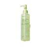 Plant Nation Cleansing Oil 200ml (young Green Tea)