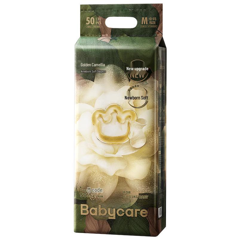 babycare Золотая Камелия Ультратонкие Дышащие Детские Подгузники