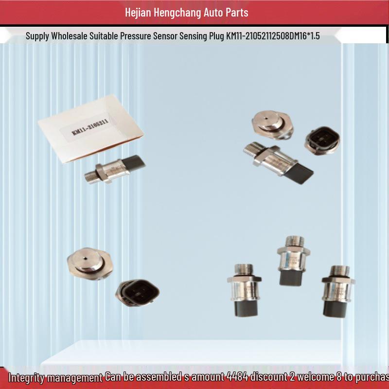 Compatible KM11-2105211 2508D M16*1.5 Pressure Sensor Plug