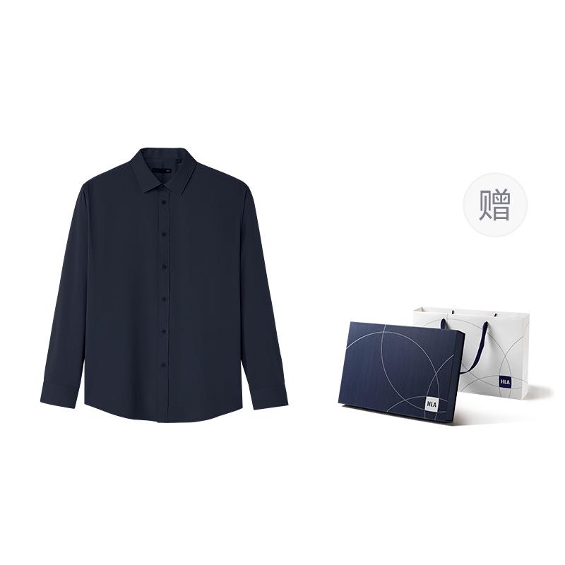 HLA Shirt Men's Gift Box Set Included HNCAW3Y007A
