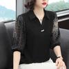 Women Spring Summer Style Chiffon Blouses Shirts Lady Casual Turn-down Collar Patchwork Chiffon Blusas Tops