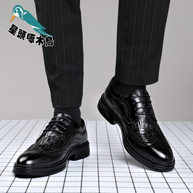 Leather Shoes Men's Leather Business Dress Shoes Casual Shoes British Wedding Shoes Driving Men's Leather Shoes