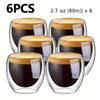 6pcs Glass Espresso Coffee Mugs 80ml, Double Wall Insulated Cups Set Drinking Glasses For Tea, Coffee, Latte, Cafe, Milk