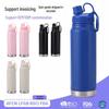 Портативная термоизолированная спортивная бутылка для воды из нержавеющей стали 304 большой вместимости для мужчин и женщин
