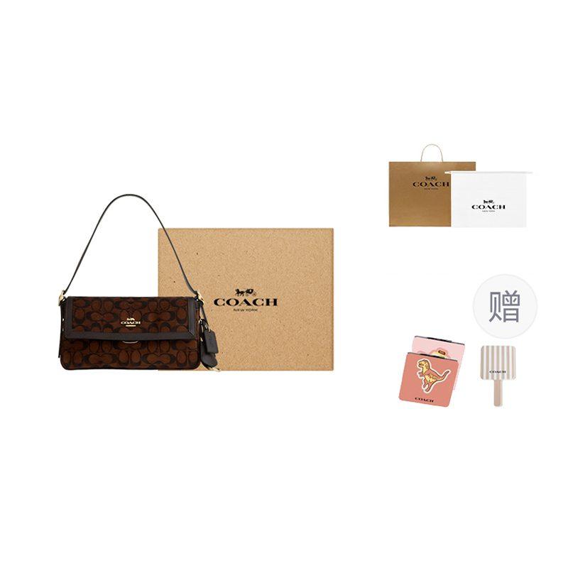 COACH Etta Fabric Shoulder Bag Medium Women's Truffle Brown CCV65-IMA7U