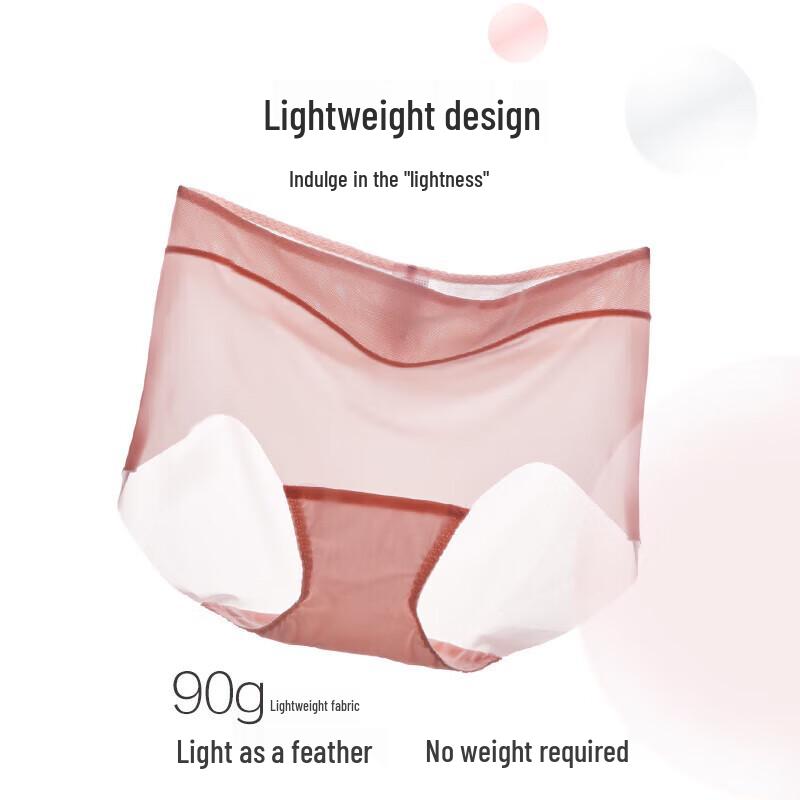 Aimer Classic KiKi Mid-Waist Seamless Briefs