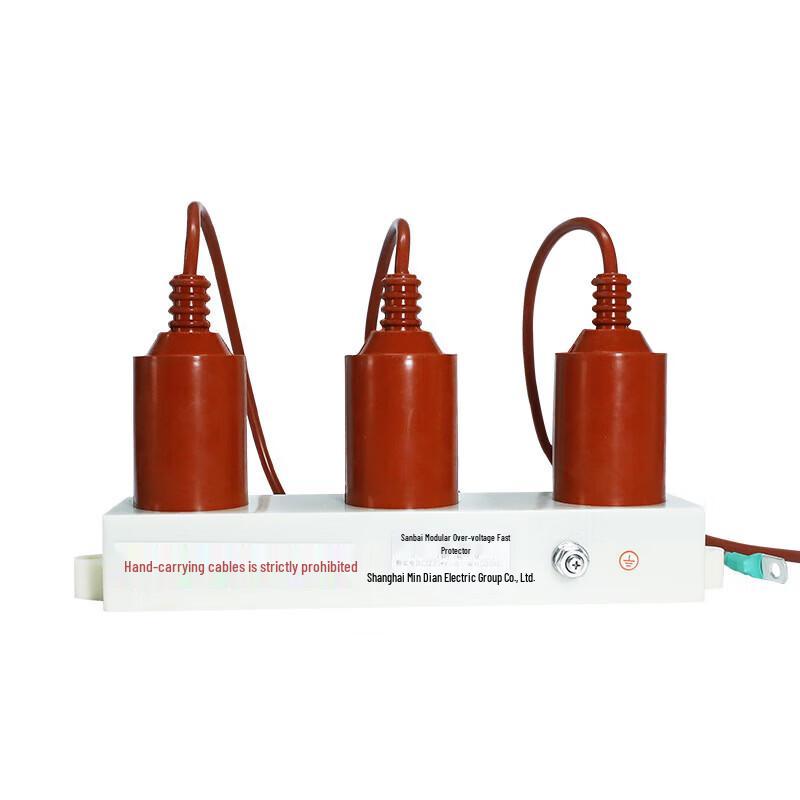 Gangziyu Modular Overvoltage Protector and Counter