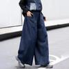 High Elastic Waist Solid Color Long Wide Leg Denim Pants Women Fashion Tide 2025 Spring Autumn New Jeans One Size Office Lady Jean