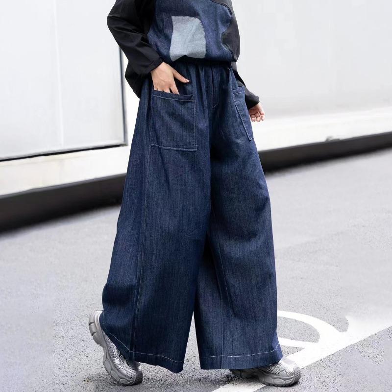 High Elastic Waist Solid Color Long Wide Leg Denim Pants Women Fashion Tide 2025 Spring Autumn New Jeans One Size Office Lady Jean