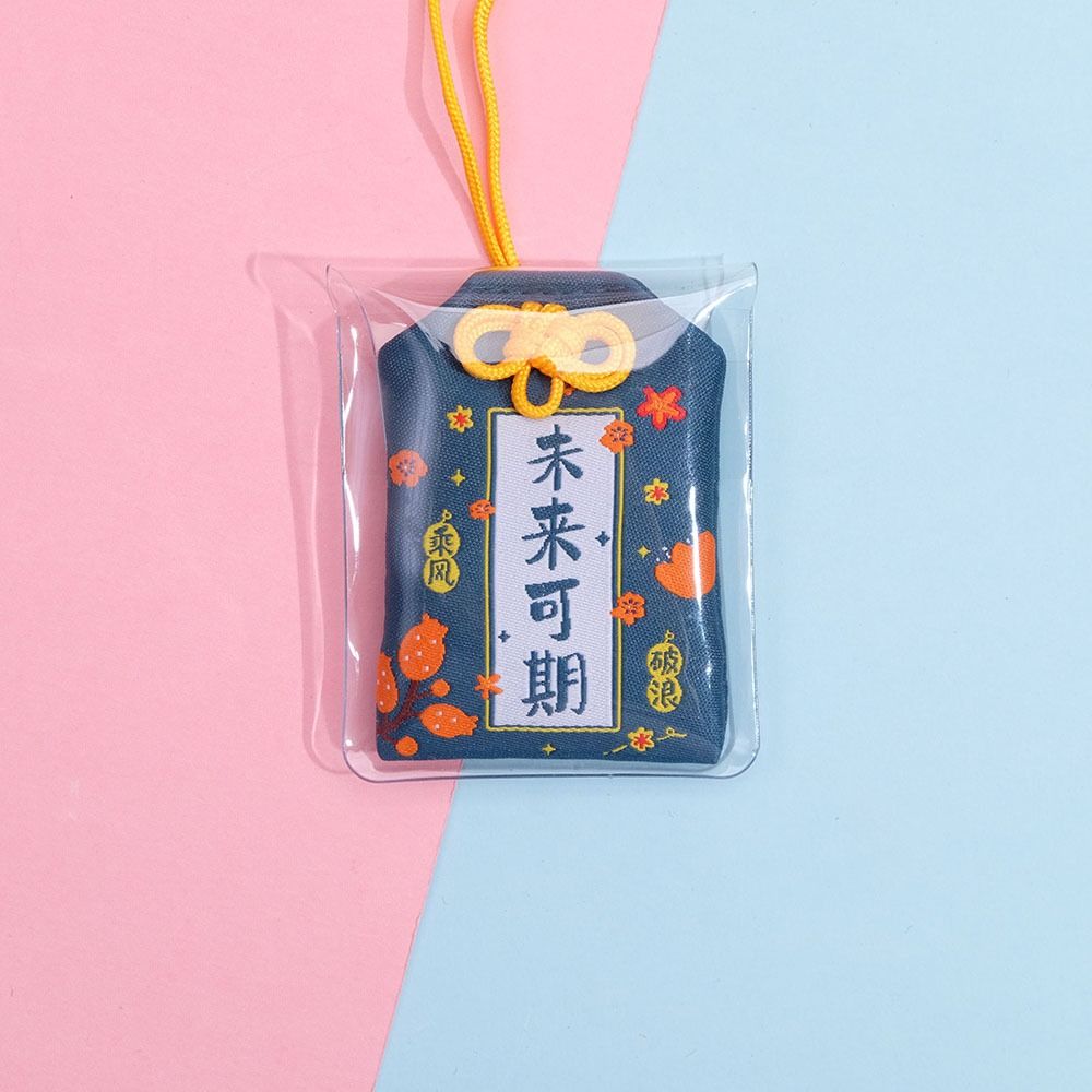 Новая Классическая Китайская Молитва Талисман Удачи Здоровье Успех Фортуна Счастливая Безделушка Имперский Амулет DIY Украшение для Сумки Подарок Другу Ребенку