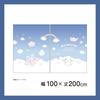 MORIPiLO Sanrio Blackout Curtains Cinnamoroll Pattern Connecting Single Picture Art 100cm x Set of Cute Sanrio Cinnamon Blue Makura no Morishita