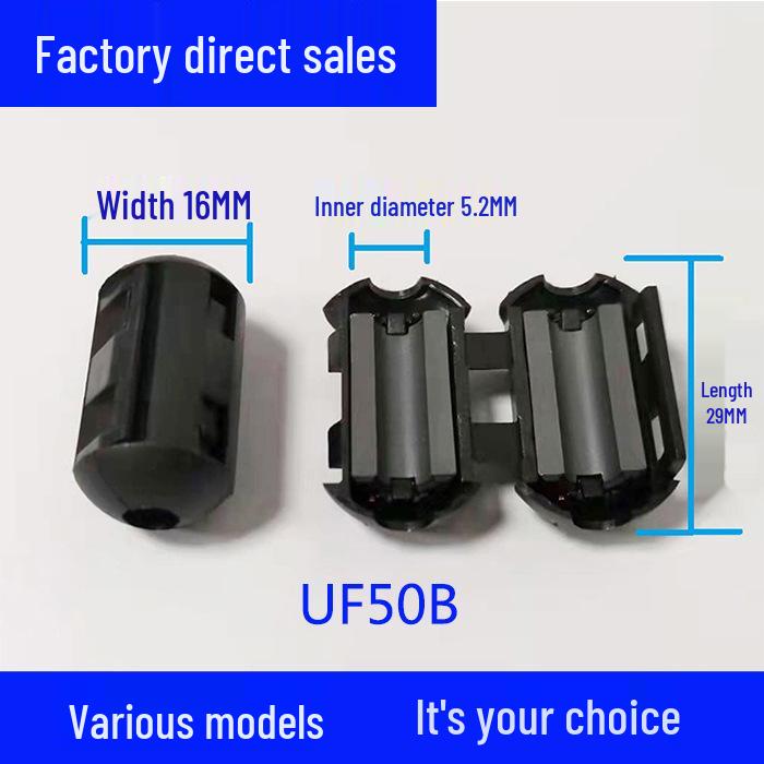 Ферритовое кольцо с защелкой для защиты от помех с экранированием ЭМС из никель-цинкового сплава.