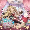 [CD] GRANBLUE FANTASY Character Song CD 7 Cagliostro NEW из Японии