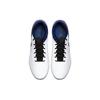 Nike Мужские бутсы Tiempo Legend 8 Elite SG Pro Белые Гипер-королевский Черные CJ6085-105