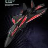 Air Plane Remote Control Aircraft EPP Foam Glider Model Electric Toy  Parent-child Interaction