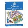 Book of 24 House Coloring Cards