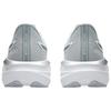 Asics Мужские кроссовки Novablast 5 ATC 'Piedmont Grey Pure Silver' 1011C185-020