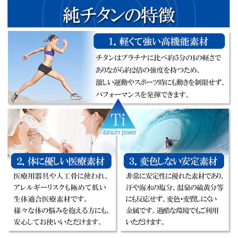 KJ Phiten Titanium Chain Bracelet Cut Kihei Length 21cm Width Metal Allergy Compatible Healthy [KJ Phiten] [Limited Item] 7.0mm