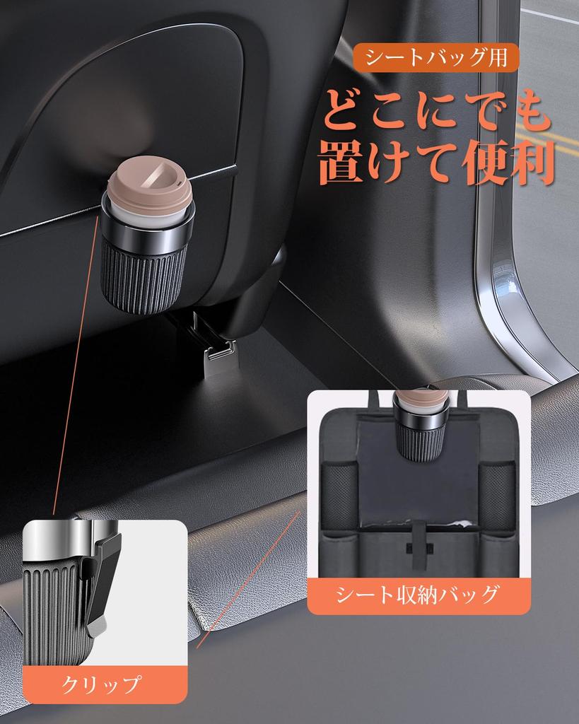 Xuenair Heated Thermos Tumbler Drink Car Insulated Cup Back Seat Headrest Truck Drink Compatible with 12V and 24V Cigarette Lighter Powered Holder,