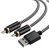 USB Converter 2RCA Male Audio Cable USB A Audio Auxiliary Cable for PC Stereo Y Splitter Cord Jack Adapter Compatible with USB A PS4 and Other Devices