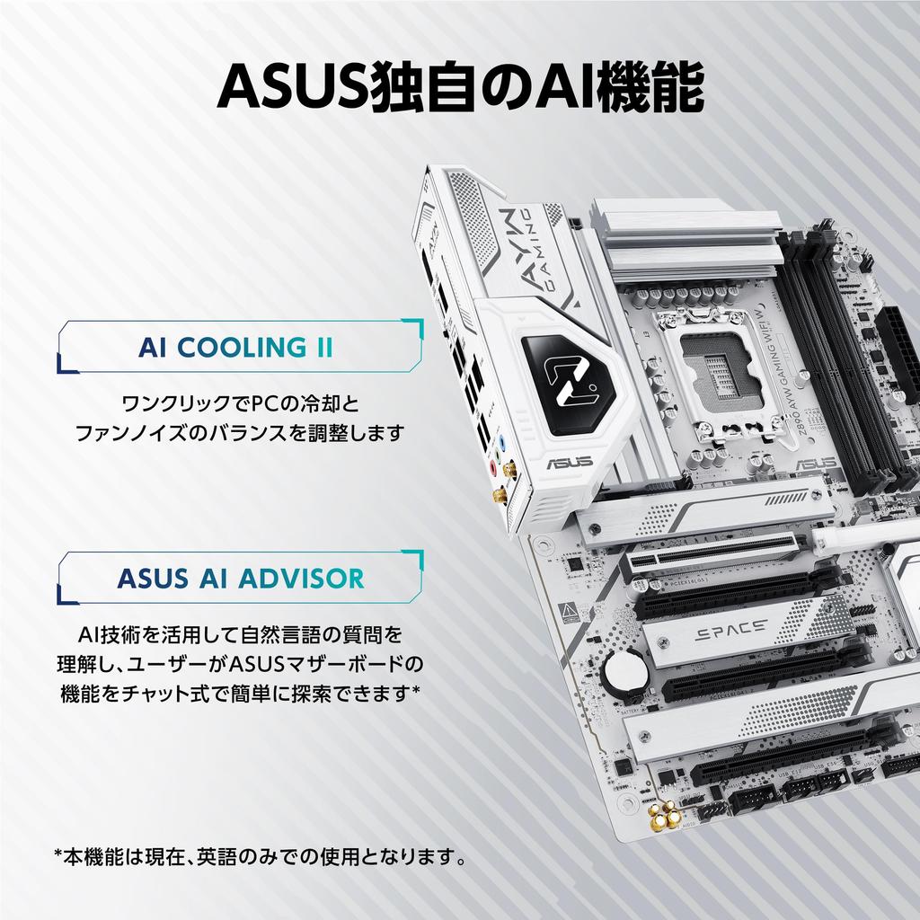 ASUS Z890 AYW GAMING WIFI W Intel Core Ultra Processors Compatible LGA 1851 Z890 Equipped DDR5 Motherboard Domestic Authorized Distributor Product